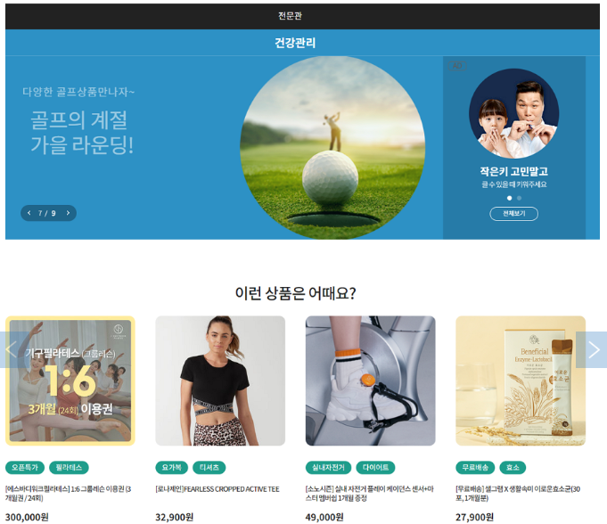 경기도 청년 복지 포인트 120만원 신청 총정리