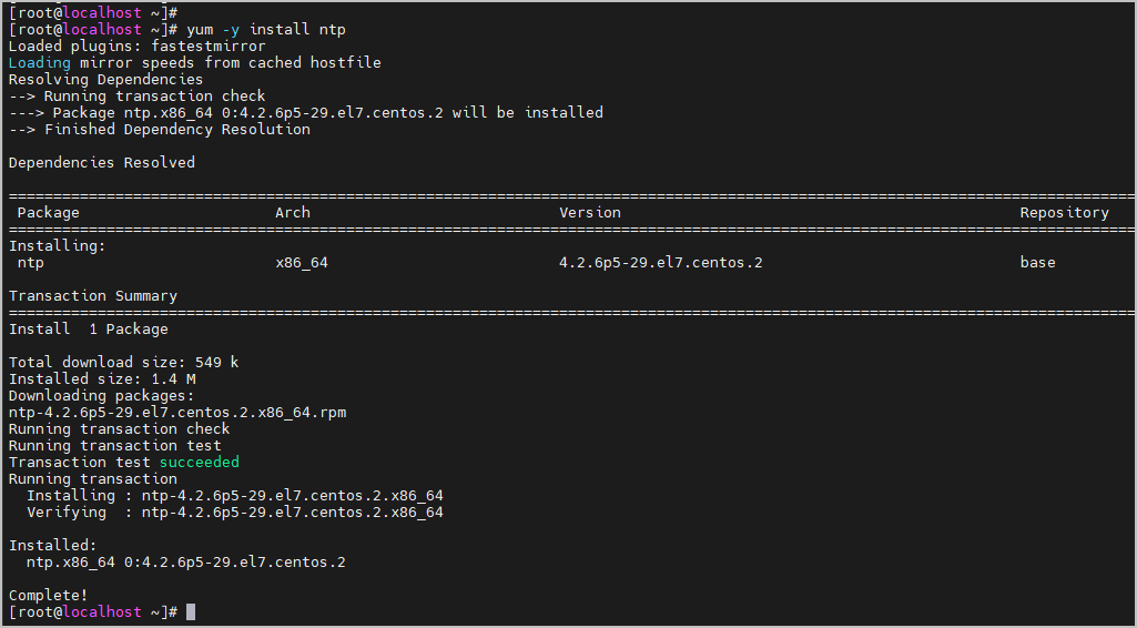 ntp command not found