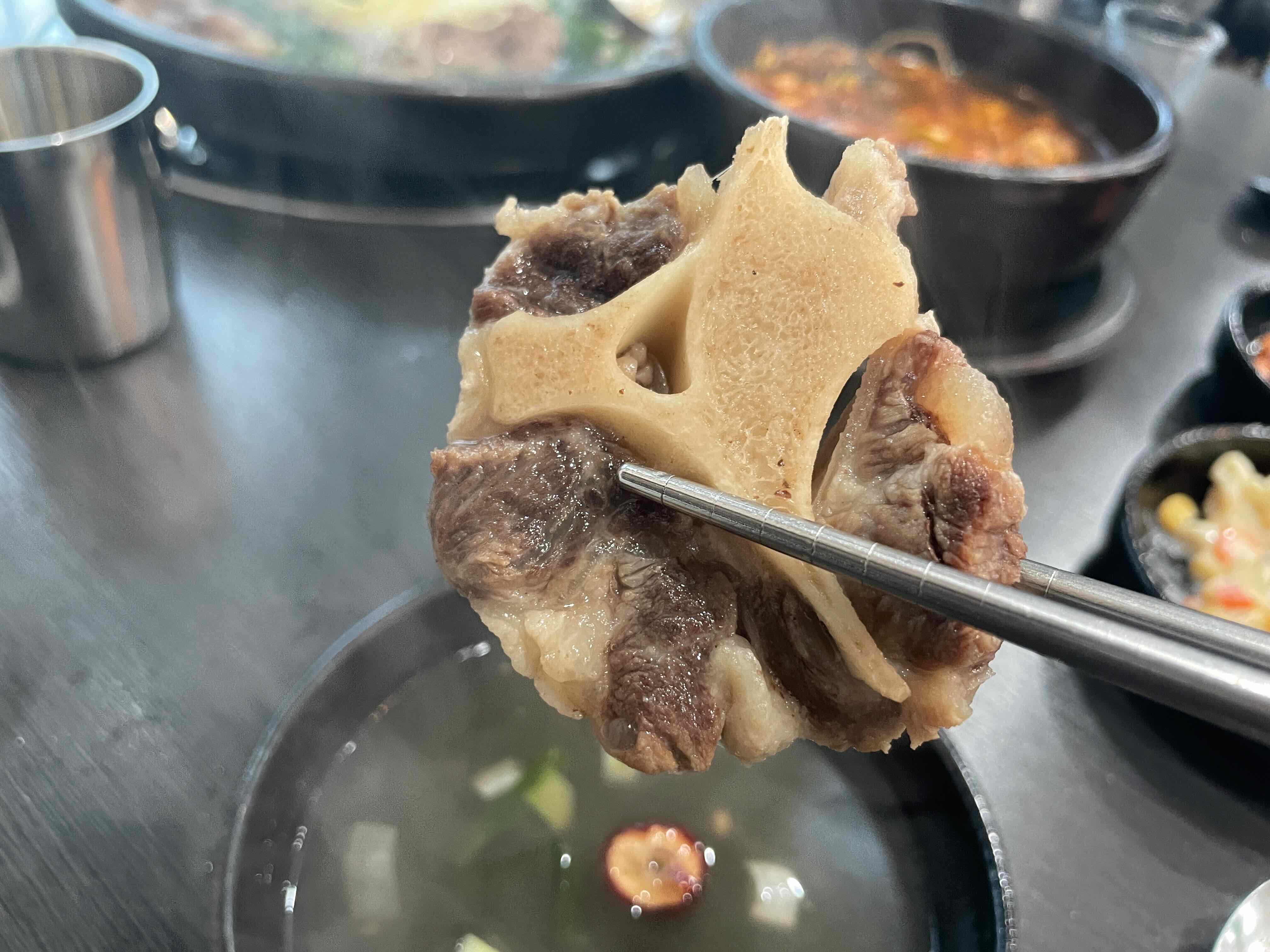 소꼬리 수육 모습