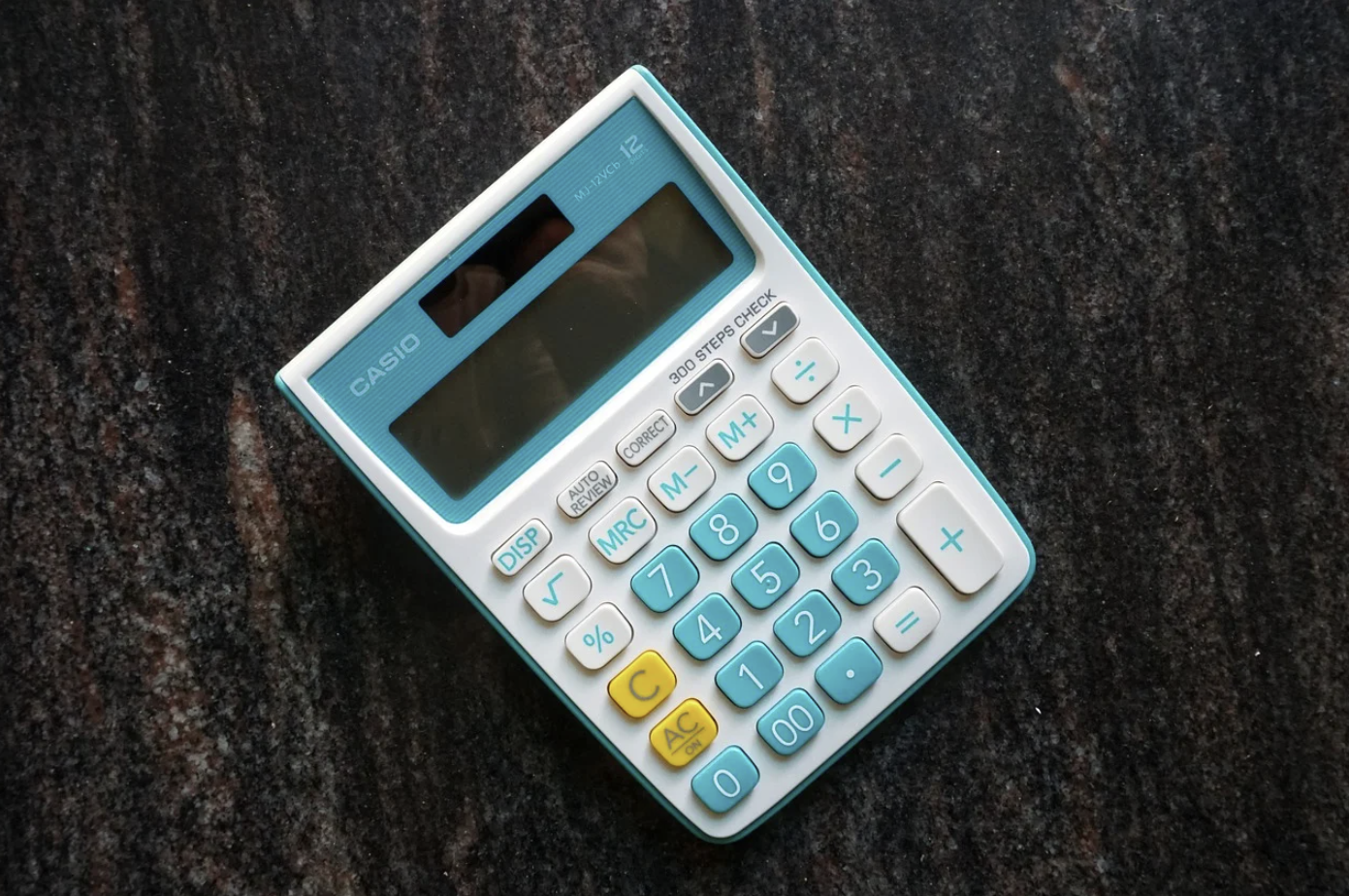 실업급여 계산기