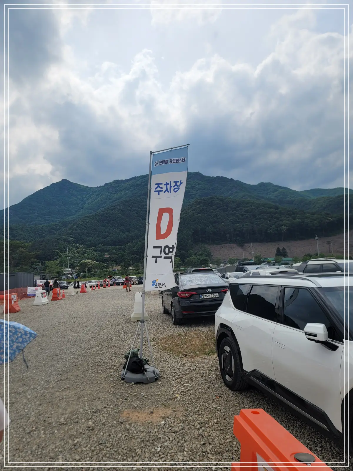 batch_20250615_143344