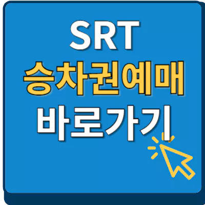 섬네일