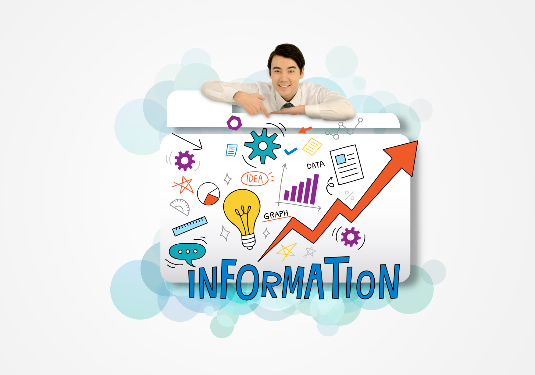 개인정보 관련 이미지