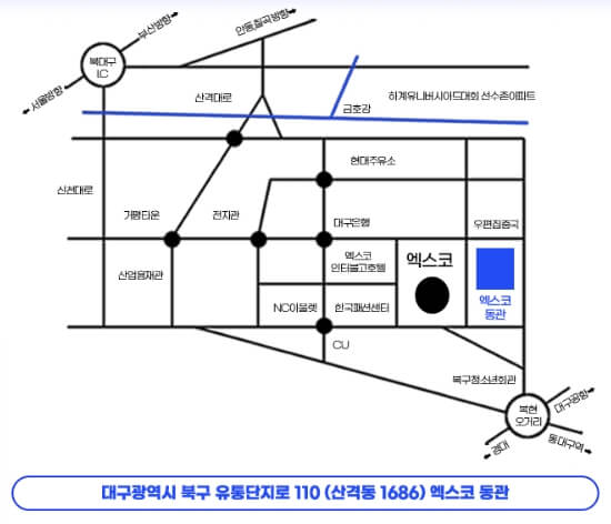 미스터트롯2 콘서트 장소 안내 지도