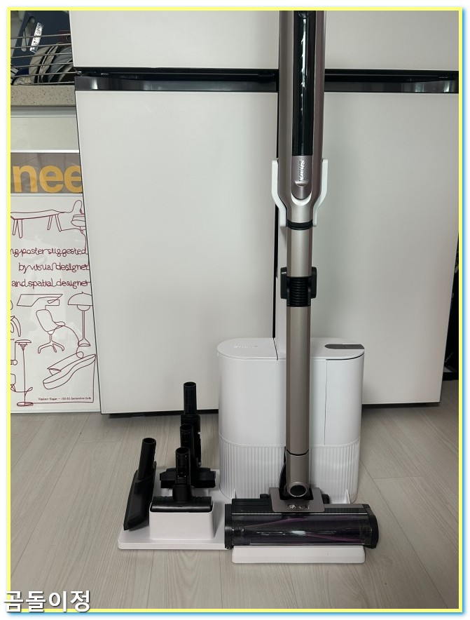 샤크 무선청소기 배터리 2개와 자동먼지비움, 후회 없는 선택 이유1