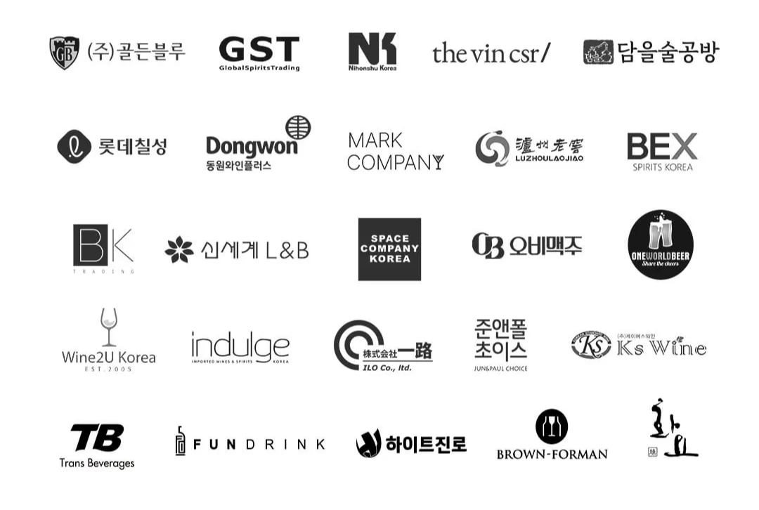 2024 별난주류여행- 서울 주말놀거리 추천