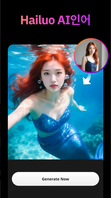 AI 비디오 생성기, 애니메이션 콘텐츠 만들기