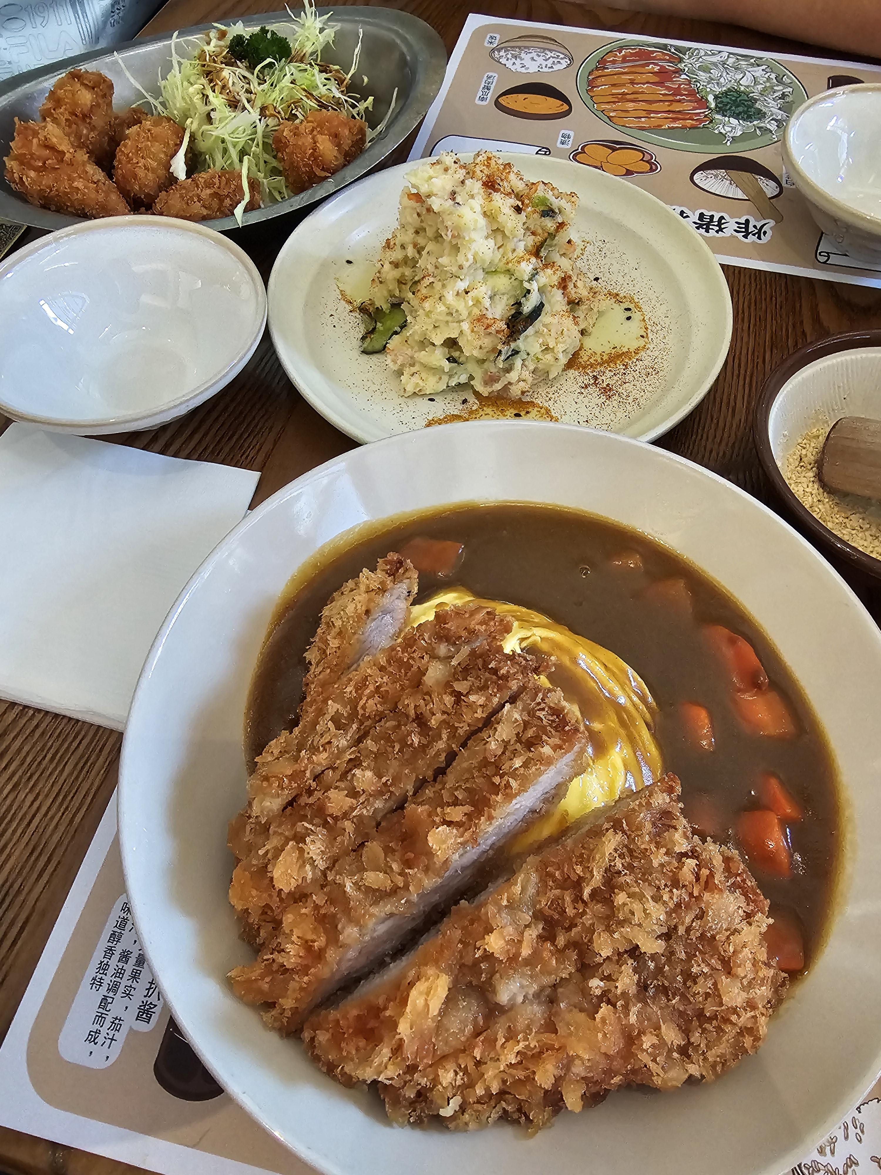 중국주하이 베이산 일본식 돈카츠맛집