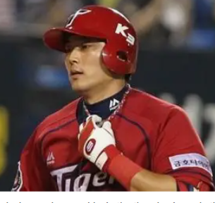 김민우