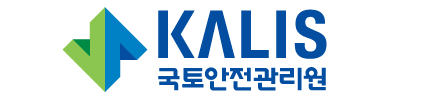 국토안전관리원 로고