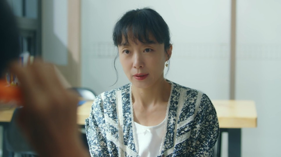 일타스캔들 시청률