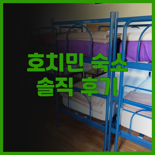 Saigon Center Apartm..