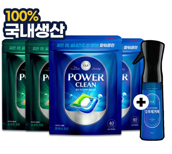 캡슐세제 추천 순위 TOP 5(25년 6월) - 네이버, 쿠팡, G마켓 판매 랭킹 분석