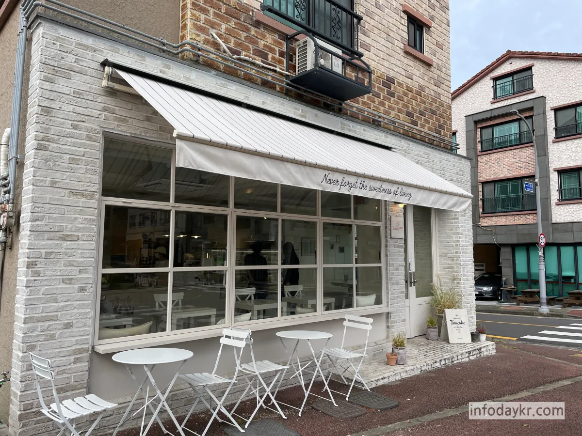 티나케이크-제주시-매장