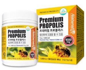 네추럴라이즈 프리미엄 프로폴리스