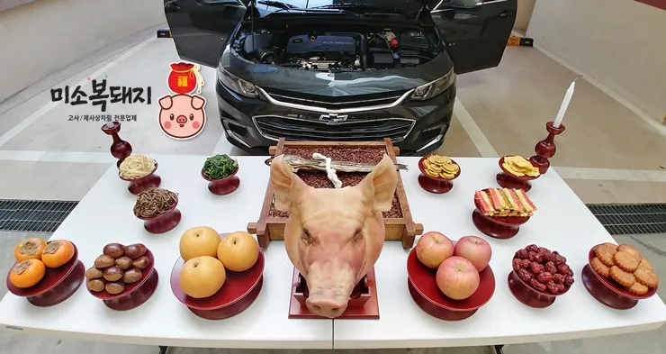 새차 고사 간단하게 지내는 절차_7