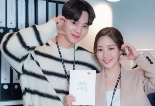 드라마 기상청 사람들 박민영