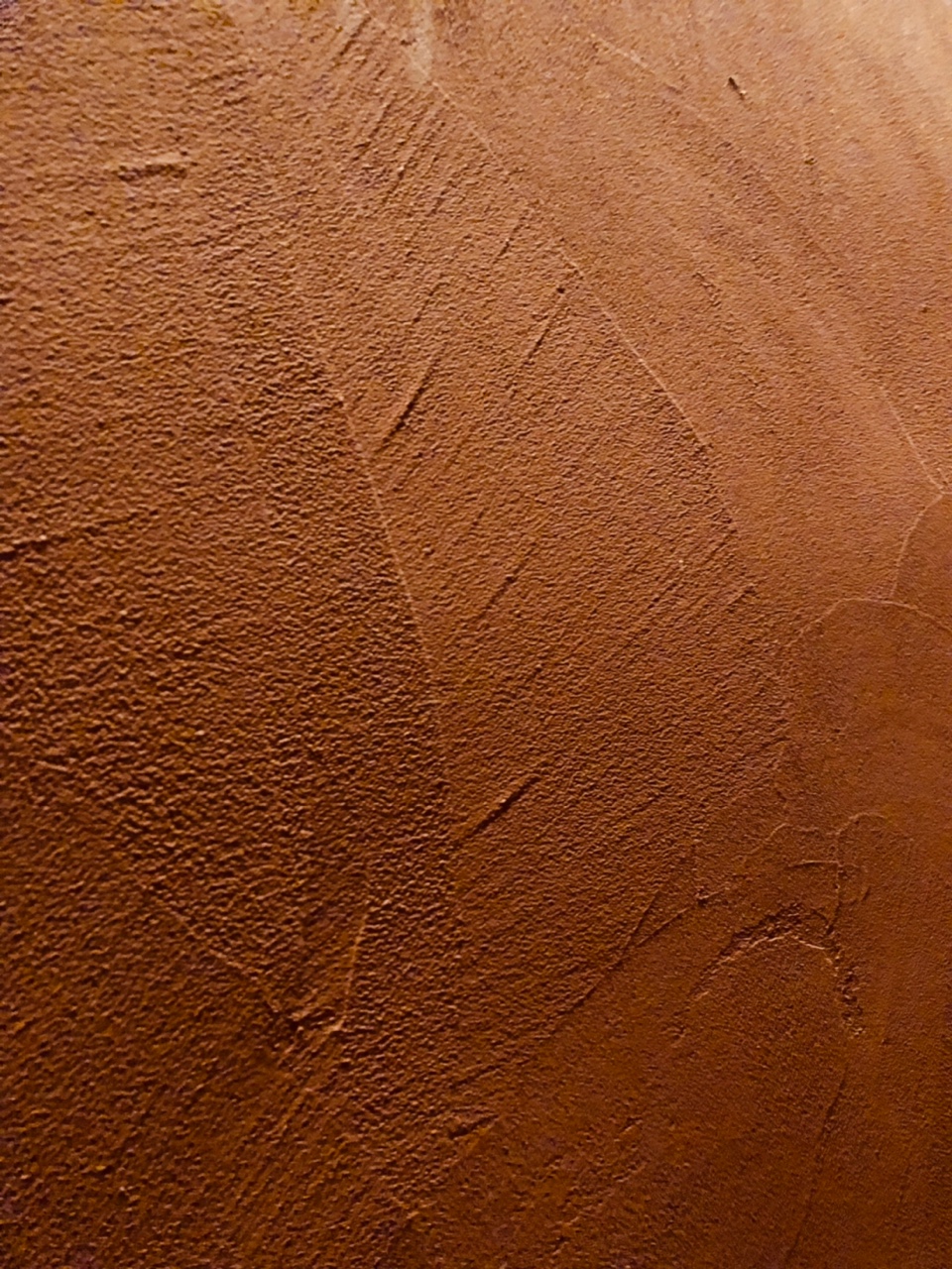 사유의-방-벽면-클로즈업