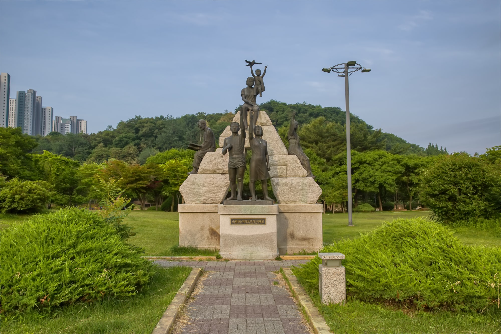 공지천 조각고원 - 9