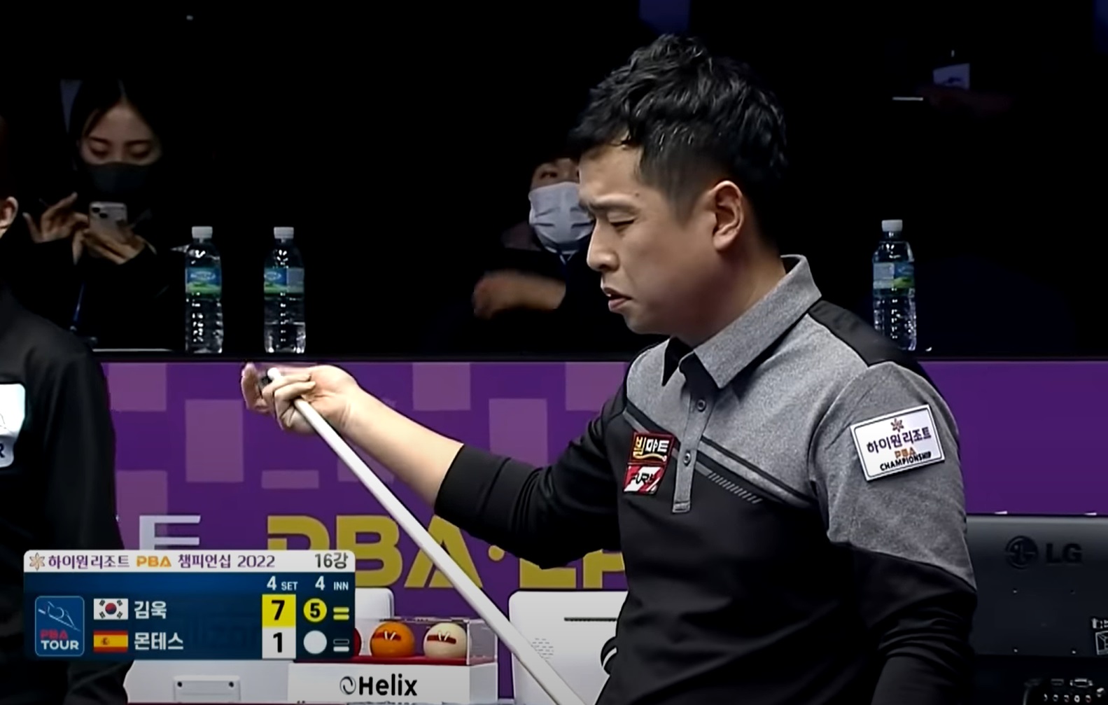 하이원 리조트 PBA 챔피언십 투어 김욱 당구선수