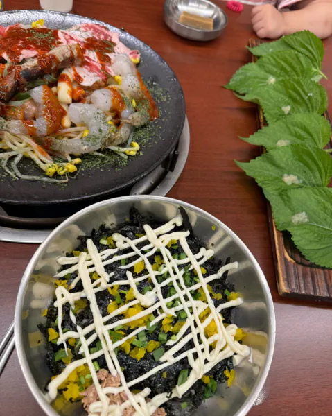 생생정보 우와한 식당 주꾸미대창새우볶음 음식점 위치