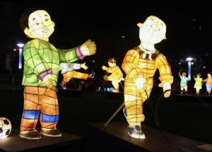 부처님오신날 연등행렬축제