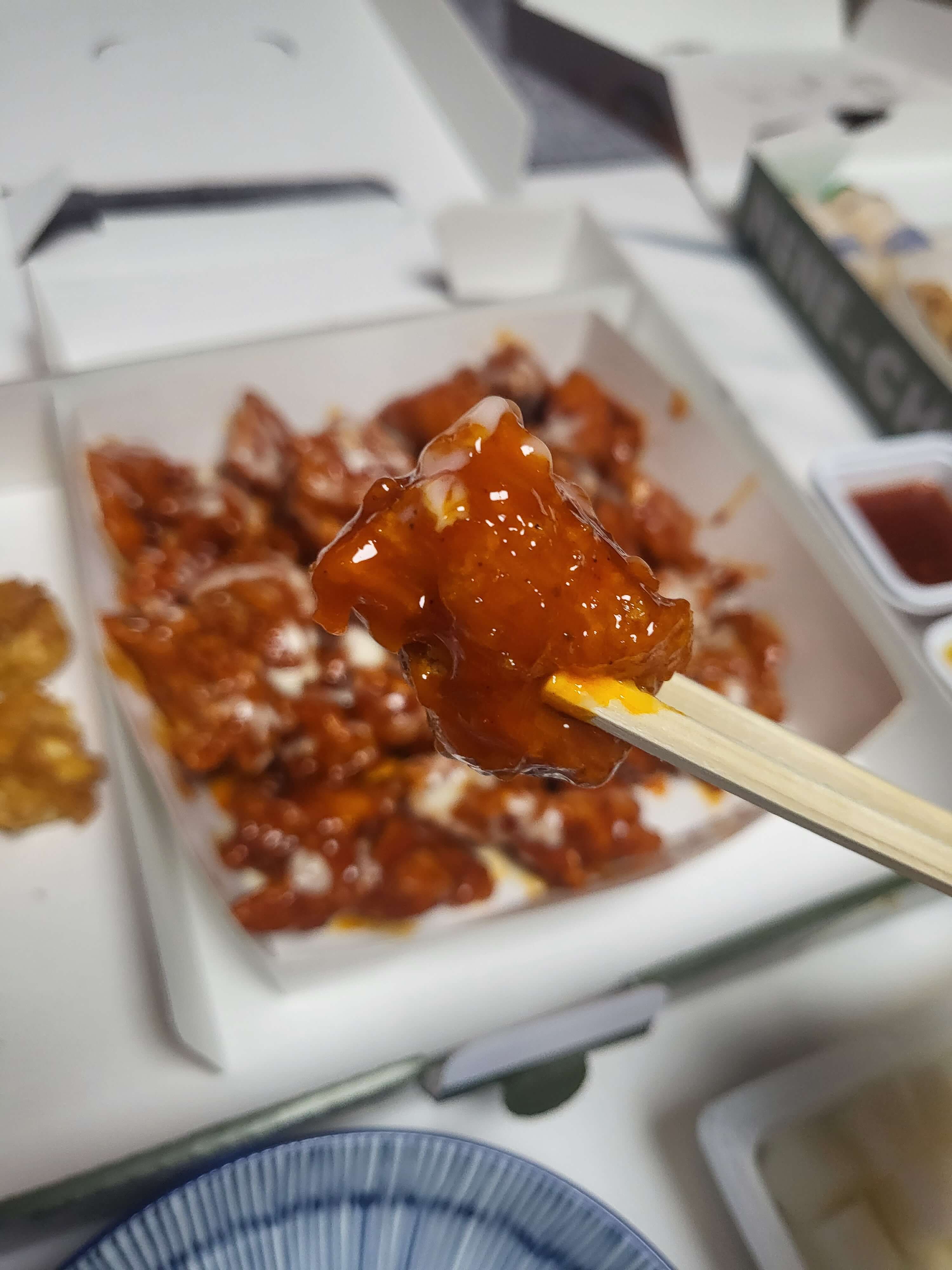 네네치킨 레드마블 순살치킨