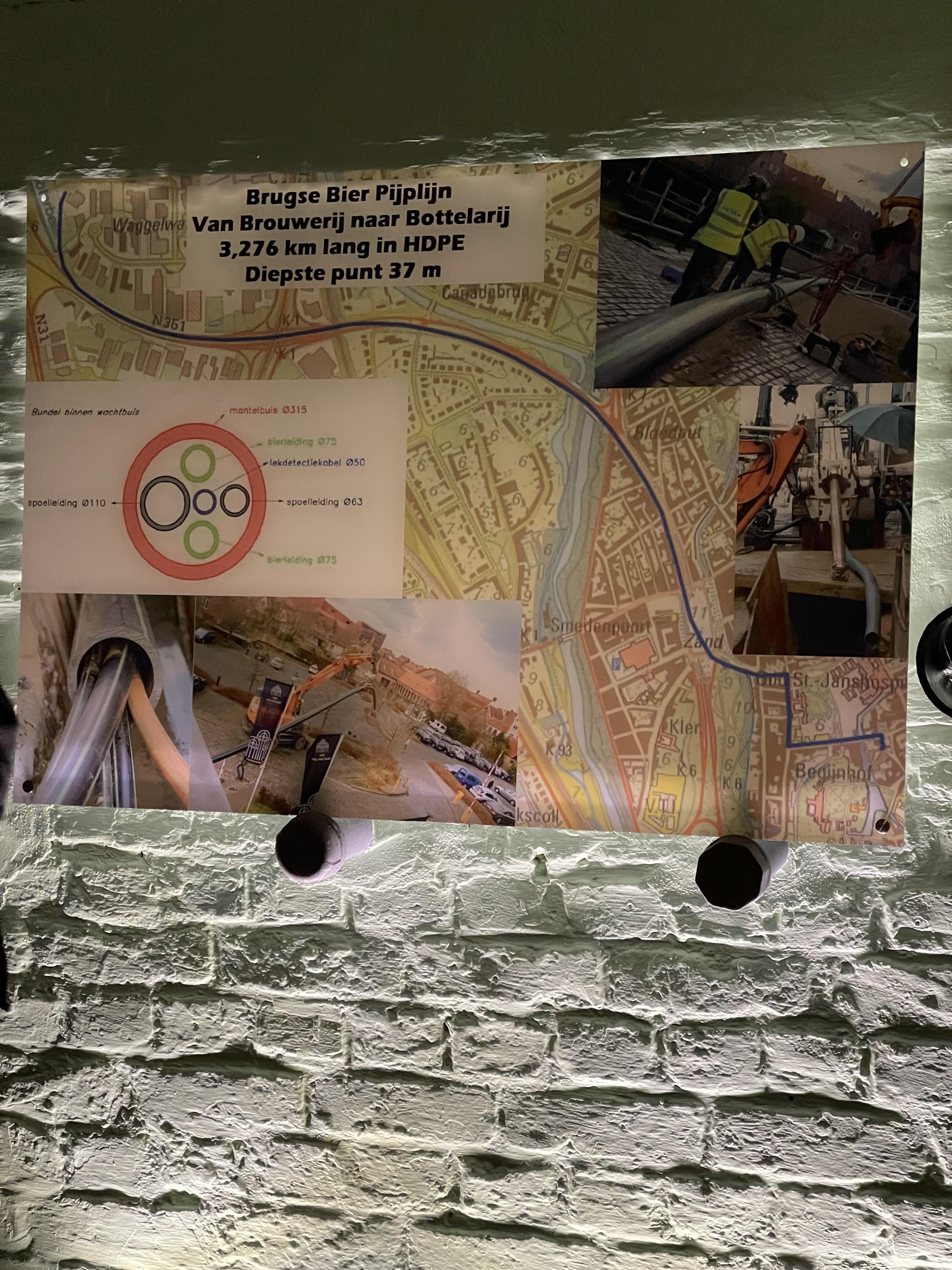 De Halve Maan 양조장 파이프