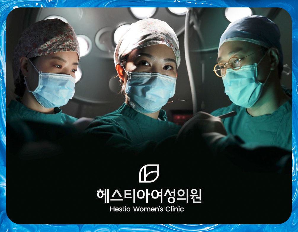 예쁘니수술 안전 그리고 만족스러운 효과를 위해선