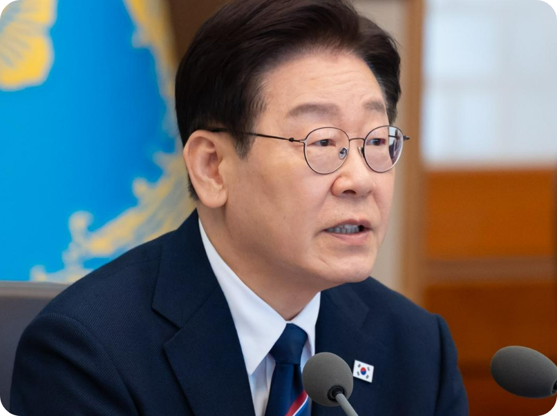 이재명 대통령, 출처=대한민국 청와대 홈페이지
