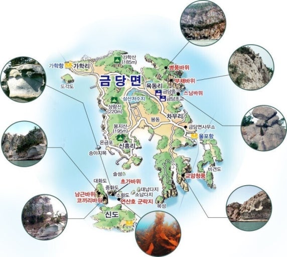 완도 금당도 교암청풍