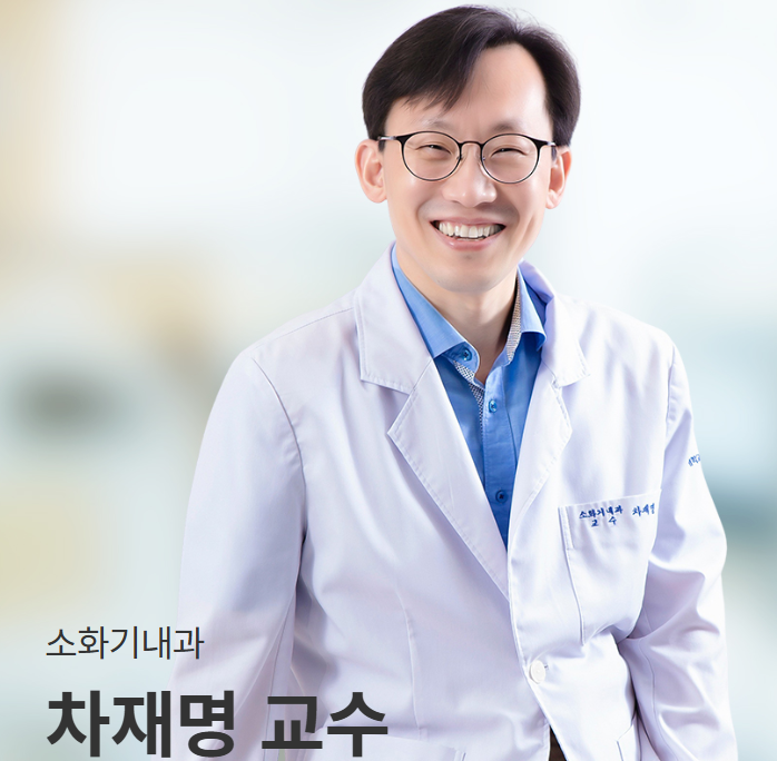 크론병-배탈-차이점-발병-원인-증상-진단-치료-명의-리스트