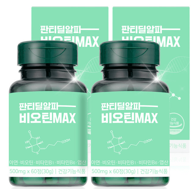 판티딜 알파 비오틴 MAX 500mg