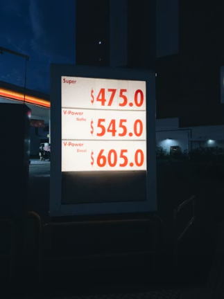 물가 지원 정책 전기요금 지원 완벽 가이드