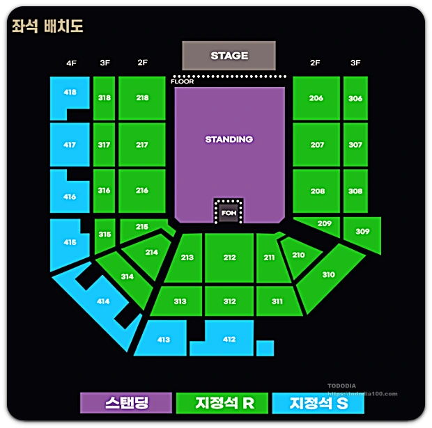 인스파이어 아레나(Inspire Arena) 좌석배치도 3