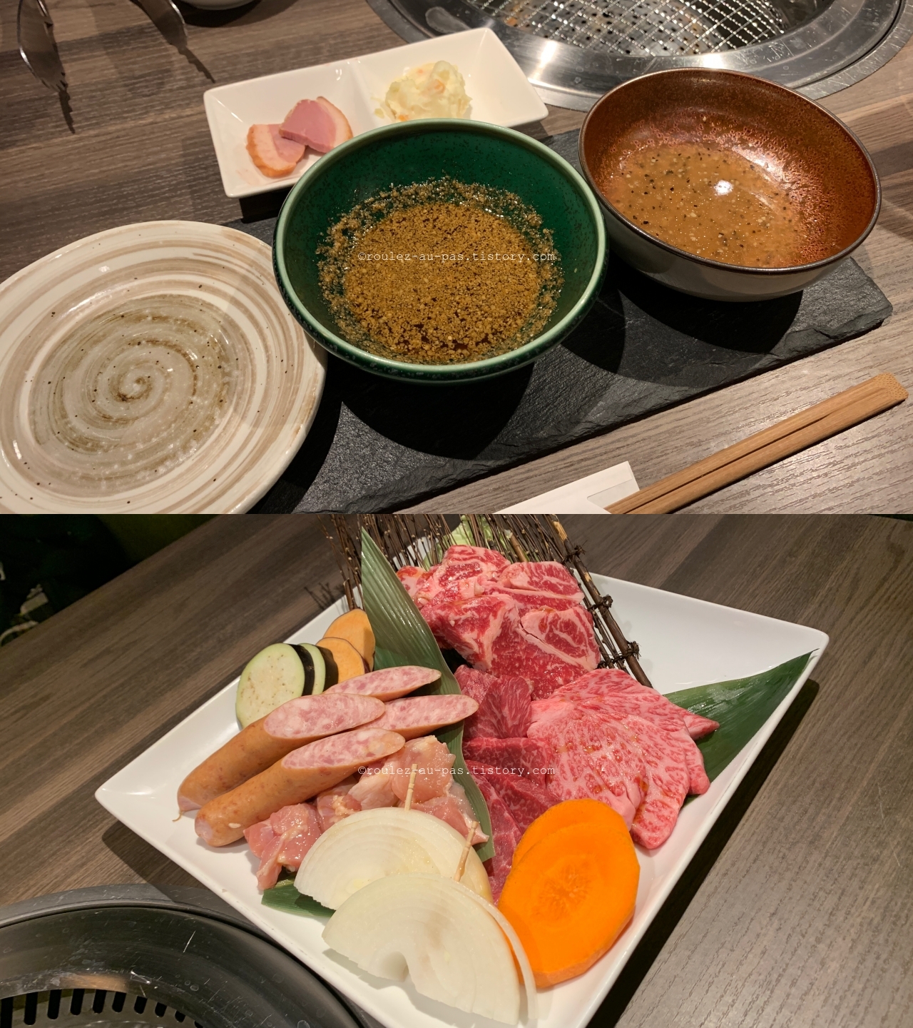 YAKINIKU_HANAMICHI