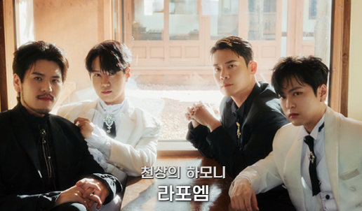 부산 해맞이 축제 부산 해돋이축제