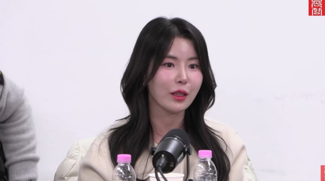 나솔사계 미스터박 새로운여친 공개