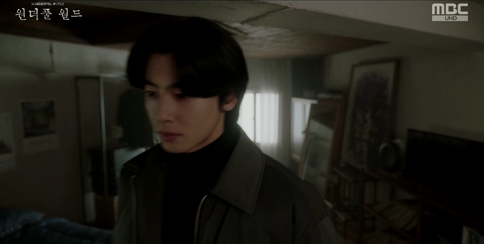 원더풀월드 14회