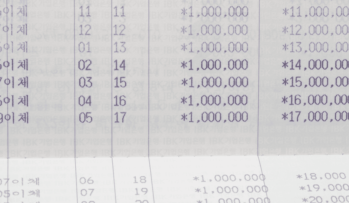 파킹통장_금리비교_10
