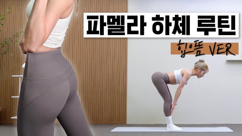 After 6시 라이프: 나를 찾는 저녁 시간 활용법