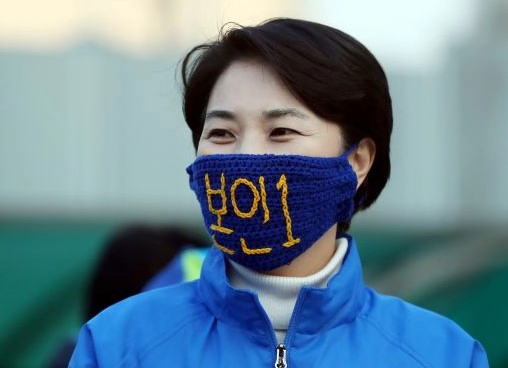 남영희 프로필 나이 대학 경력 지역구