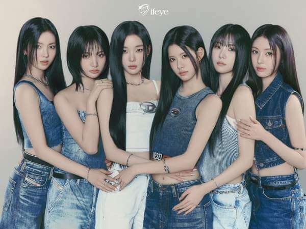 이프아이
