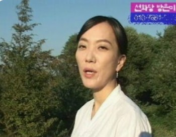 방은미 신내림굿