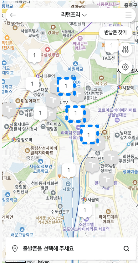 투루카리턴프리-이용방법