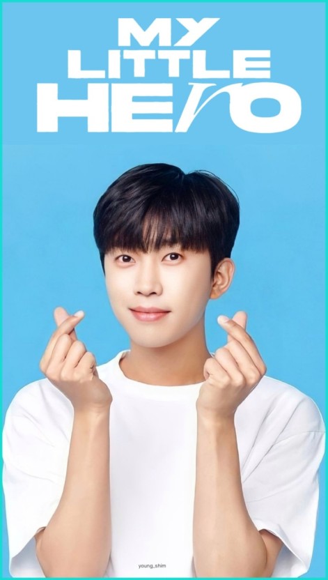 임영웅 노래모음