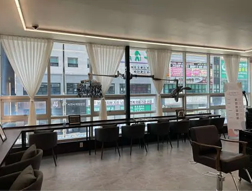 리헤어 가경강서점