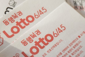 전라북도 로또 1등 배출 판매점&amp;#44; 2회 이상 1등 당첨