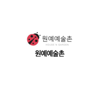 사천 케이블카 할인