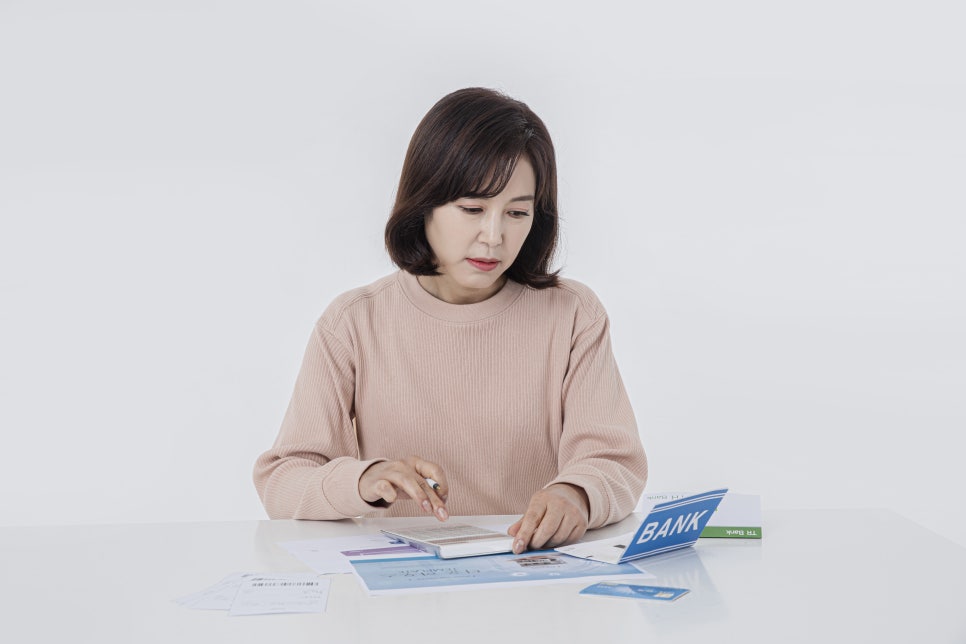 마이너스통장